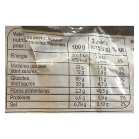 Carrefour Galette Coconut Biscuits 125g