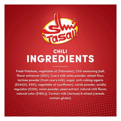 Tasali Hot Chilli Potato Chips 12g x Pack of 21