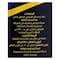 California Garden Yellow Fin Solid Tuna - 185 Gram