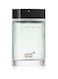 Montblanc Presence Men Eau De Toilette - 75ml