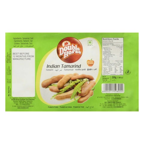 Double Horse Indian Tamarind 200g