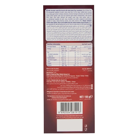 McVitie&#39;s Digestive Thins Milk Chocolate Biscuits, 150g