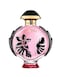Paco Rabanne Olympea Flora Edp Intense 80ml for Women