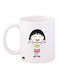 Bp Anime Chibi Maruko Chan Printed Mug White/Black/Pink Standard Size