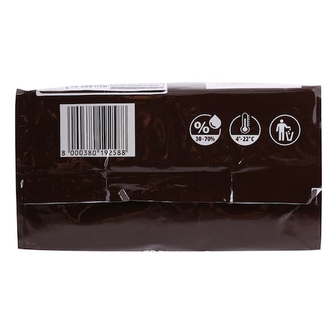 LOACKER QUADRATINI DOUBLE CHOCO250G