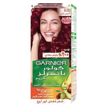 Garnier Color Naturals Hair Color Creme - 6.60 Fiery Pure Red