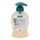 Palmolive Naturals Milk &amp; Honey Hand Wash 225 ml
