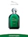 Jaguar Green Men Eau De Toilette - 100ml