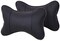 Generic 2 Pcs Beige Car Seat Neck Rest Pillow Pad Cushion High Quality (Black)