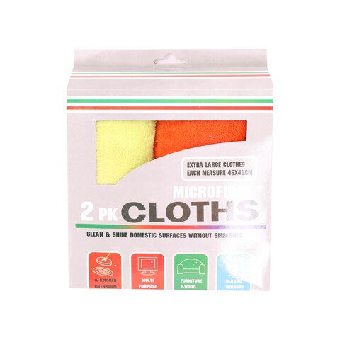 Autobest Microfiber Towel - Yellow/Orange - 2 Pieces
