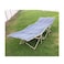 Paradiso Folding Cot With Cushion Multicolour 192x62x46cm