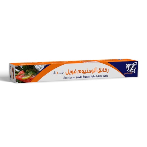 الومنيوم فويل كوين، 40 سم - 10 متر