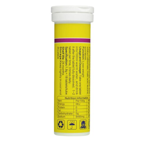 Biochealth Slimming Effervescent Tablets 20 Counts