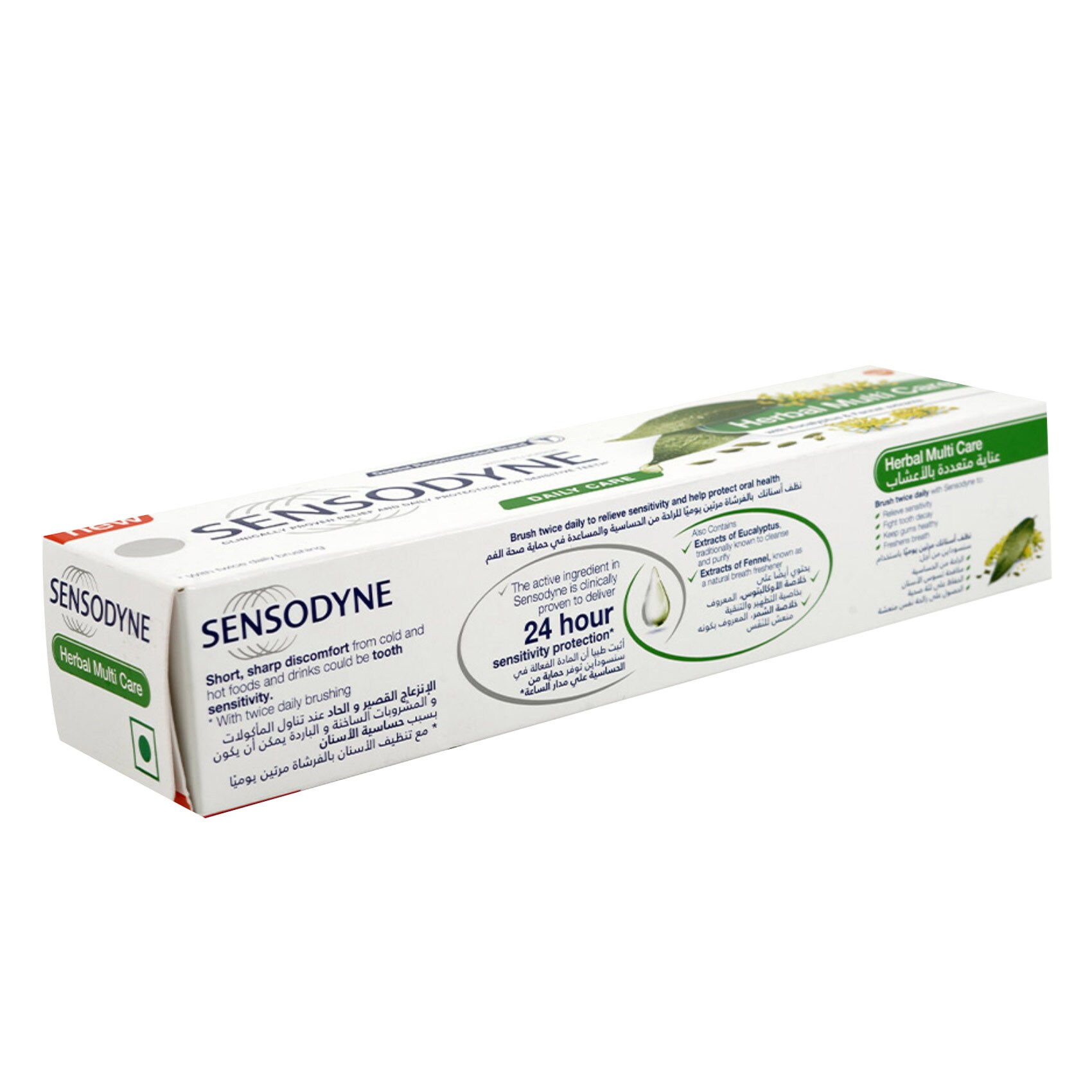 Sensodyne Toothpaste Herbal Multi Care 100 Gram product thumbnail 4