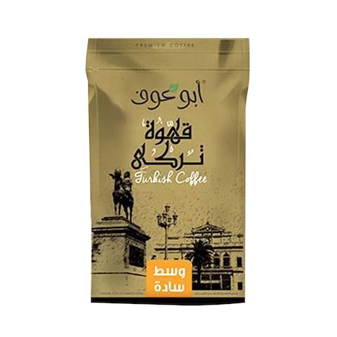 Abu Auf Turkish Medium Plain Coffee - 200 gram