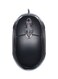 Generic Wired Optical Mouse Black