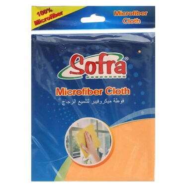 Sofra Microfiber Cleaning Cloth - 35x35 Cm