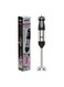 Sanford Hand Blender, 800W, Black - SF5511BR