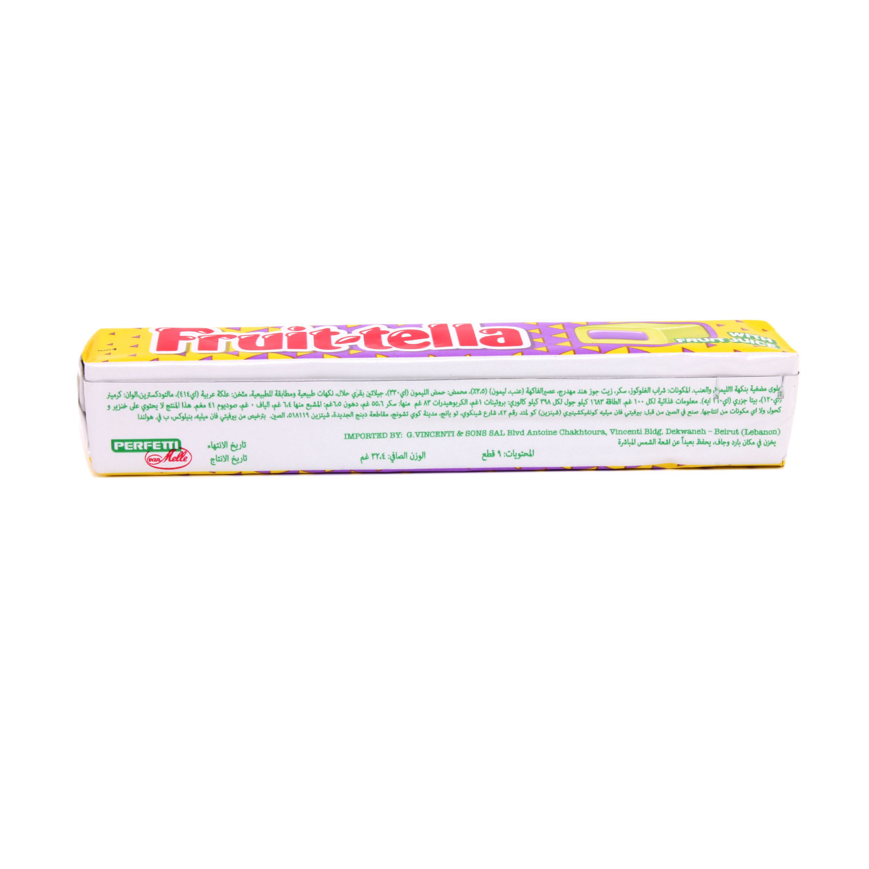 Fruit-Tella 2in1 Lemon &amp; Grape Candy 32.4g