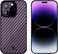 Monocarbon Real Carbon Fiber Case For iPhone 14 Pro Cover [Magsafe Compatible] Military Grade - Matte Purple