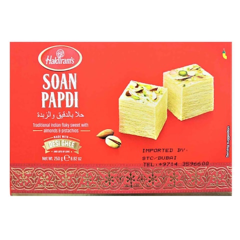 Haldirams Soan Papdi Sweet 250g