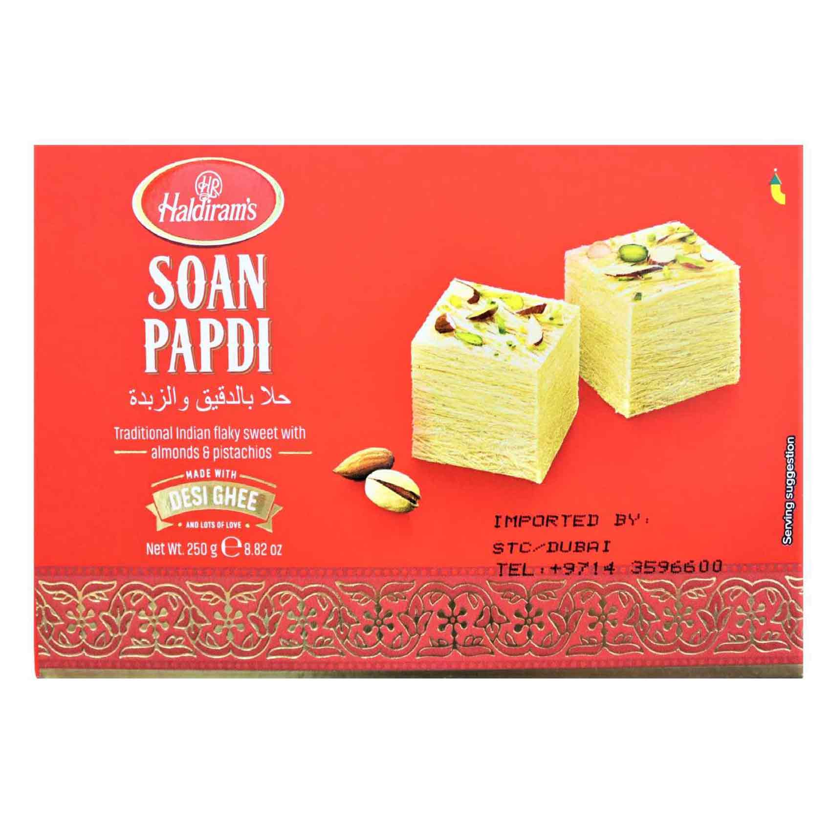 Haldirams Soan Papdi Sweet 250g