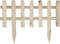 Egardenkart® Garden fence wooden pickets (30cmx100cm, Beige)