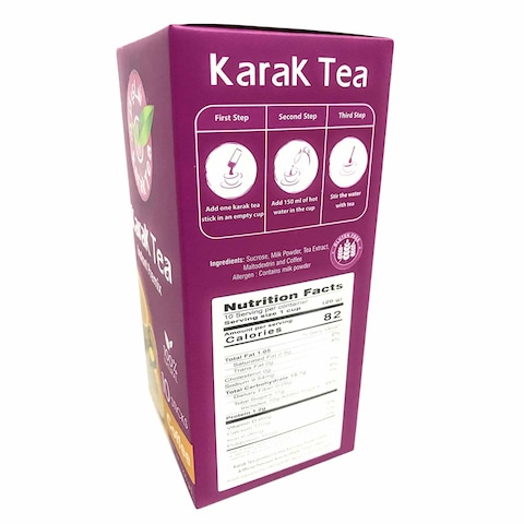 Karak Tea Coffee Instant Premix 200g (10 Sticks)