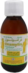 Tml Dramylin Paediatric Syrup (120ml)