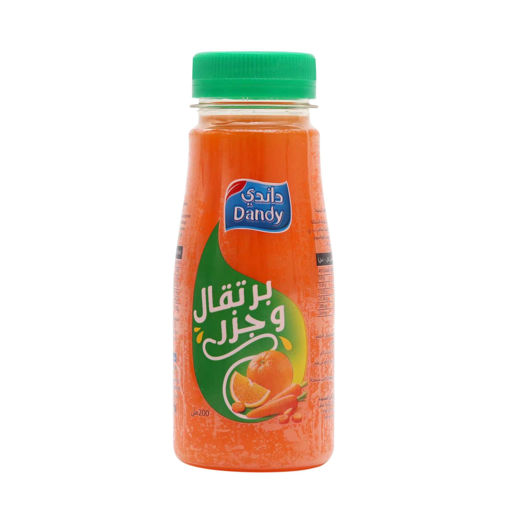 Dandy Orange &amp; Carrot Nectar Bottle 200ml