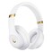 Beats Studio 3 Wireless Headphone White MQ562