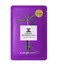 Jayjun Essential Brightening Mask 25ml