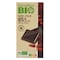 Carrefour Bio Peru 85% Cacao Dark Chocolate Bar 100g