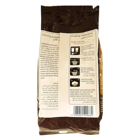 Carrefour White Flakes Oats 500g