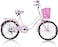 Vego Fashion City Bike - White-Pink, 20 Inch