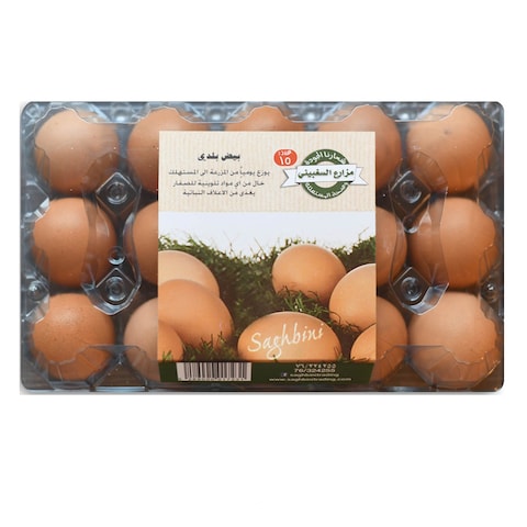 Saghbiny Red Eggs 15 Pieces