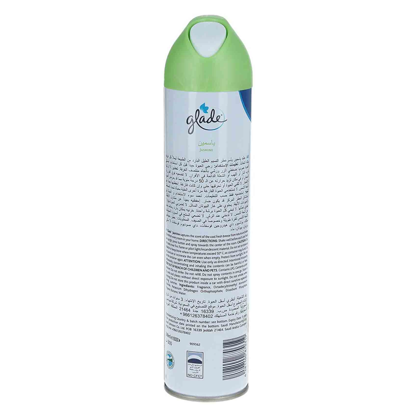 Glade Jasmine Air Freshener Spray 300ml