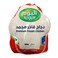 اليوم دجاج فاخر مجمد 1100 جرام