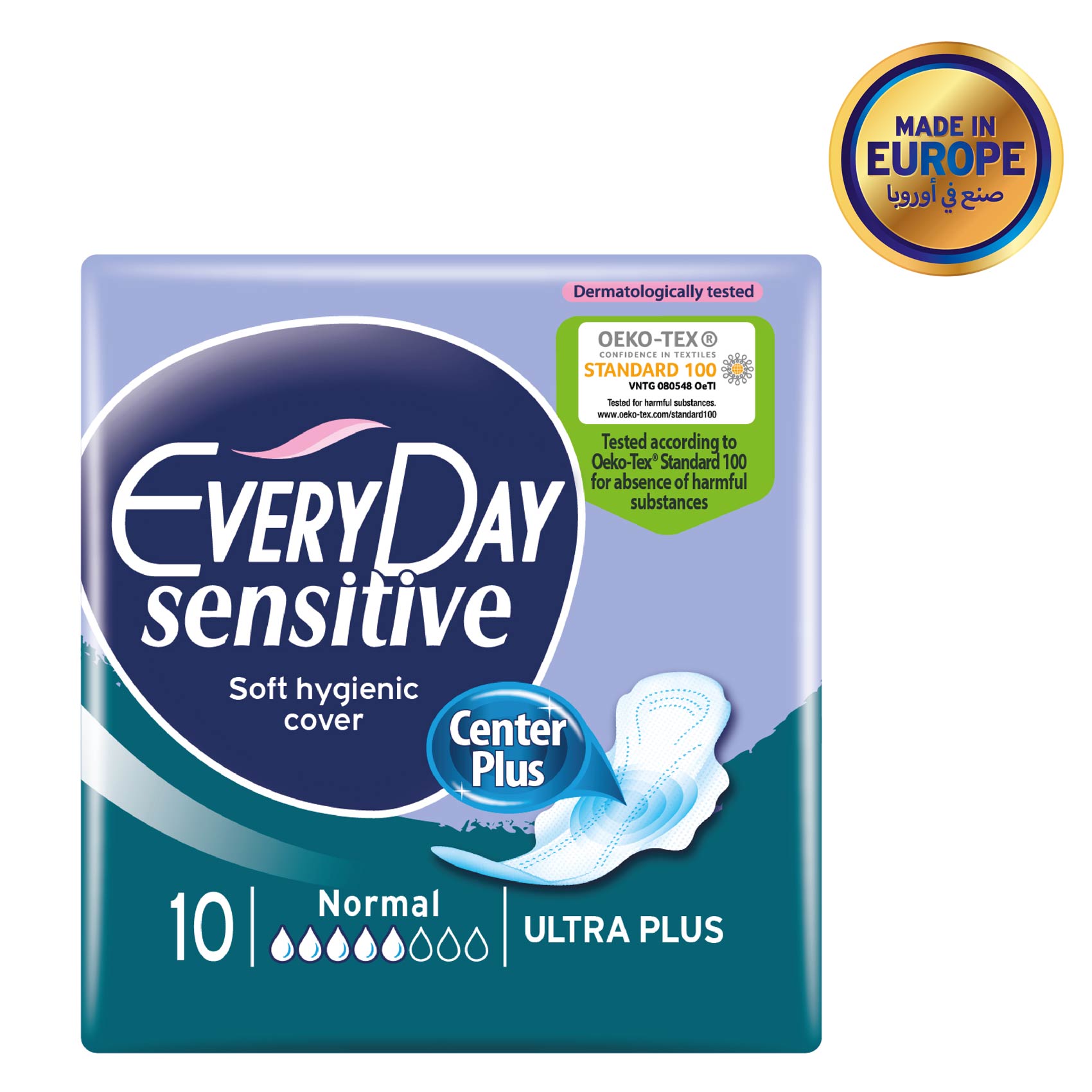 Cover Less Sensitive Buy EveryDay Sensitive Soft Hygenic Cover Normal Ultra Pads 10 Count ...
