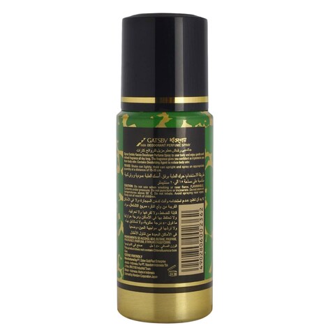 Gatsby Karate Deodorant Spray 150ml