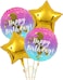 Party Time 4-Pieces 18" Colorful Unicorn Foil Balloons Set, Happy Birthday Unicorn Foil Balloon and Gold Star Foil Balloon Bouquet For Unicorn Theme Birthday Party Decoration - Birthday Party Decorati