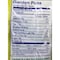 NATURA FROST FROZEN GARDNPEAS250G