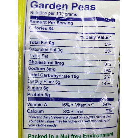 NATURA FROST FROZEN GARDNPEAS250G