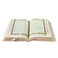 Mawdwiyyah, they covered a velvet cover, the Mushaf with the Ottoman drawing, and with its margins the clarification of the words of Al-Manan from the interpretation of Al-Saadi. 14/20
