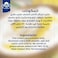 بوك لبنة 180 غرام