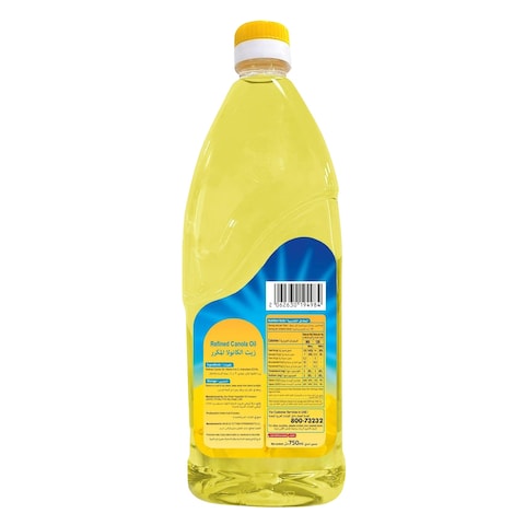 Carrefour Canola Oil 750ml