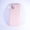 C Silicone Case iPhone 11 Pro