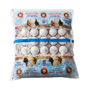 Hawa Chicken White Eggs 30 Pieces