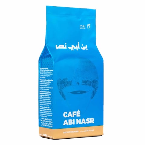 Cafe Abi Nasr Decaffeinated 200GR