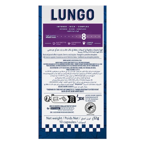 Maxwell House Lungo Coffee Capsules 52g